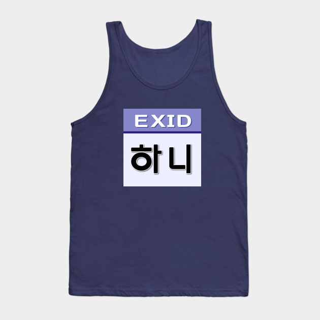 EXID - HANI Tank Top by krispies69